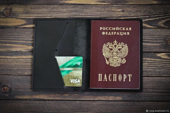 прописка в Тихвине